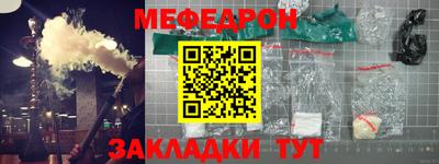 героин Ирбит
