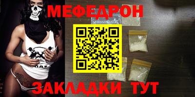 героин Ирбит