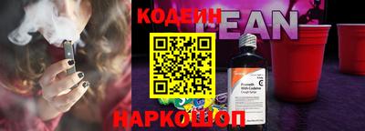 дмт Ипатово