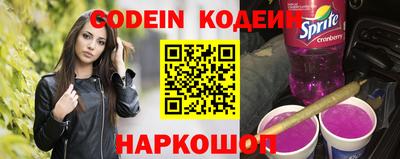 дмт Ипатово