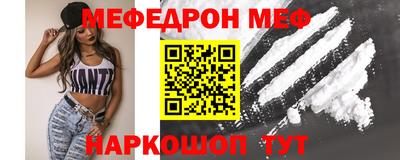 героин Ирбит