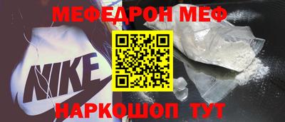 мдпв Изобильный
