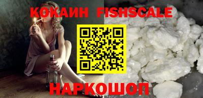 героин Ирбит