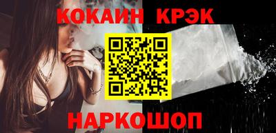мдпв Изобильный