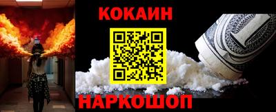 дмт Ипатово