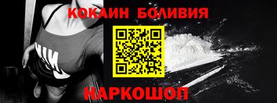 героин Ирбит
