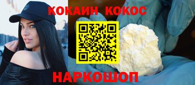 дмт Ипатово