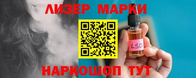 героин Ирбит