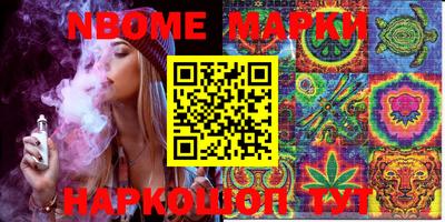героин Ирбит