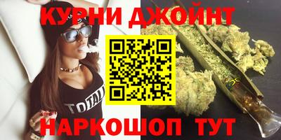 героин Ирбит