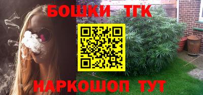 дмт Ипатово