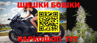 дмт Ипатово