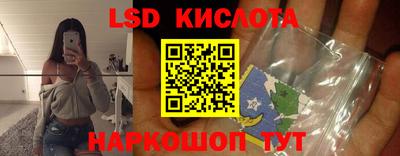 героин Ирбит
