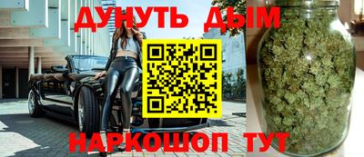 героин Ирбит