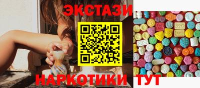 мдпв Изобильный