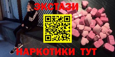 мдпв Изобильный