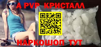 мдпв Изобильный