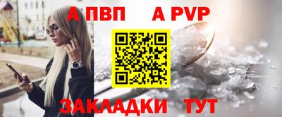 мдпв Изобильный