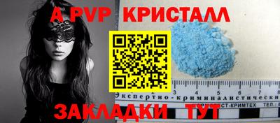мдпв Изобильный