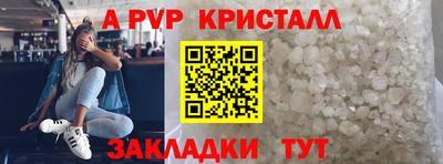 мдпв Изобильный