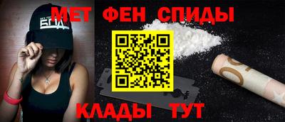 мдпв Изобильный