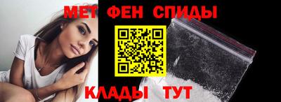 мдпв Изобильный