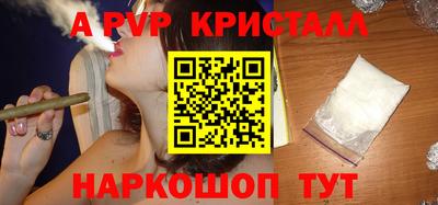 героин Ирбит