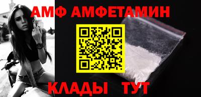героин Ирбит