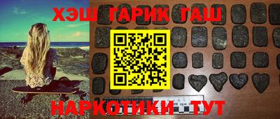 героин Ирбит