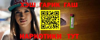 дмт Ипатово