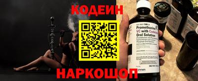 героин Ирбит