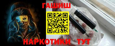 дмт Ипатово