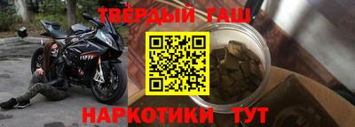 героин Ирбит