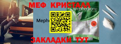 мдпв Изобильный