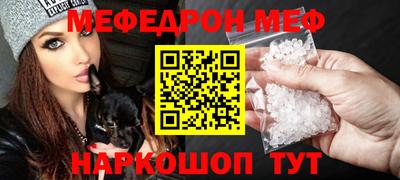 дмт Ипатово