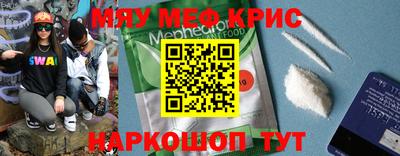 героин Ирбит