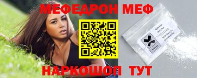 дмт Ипатово