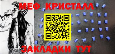 героин Ирбит